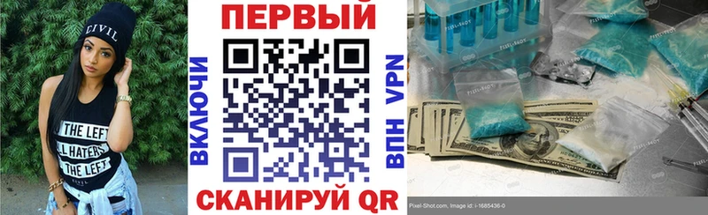 Амфетамин 98% Светлый