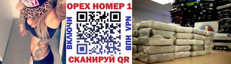 Кокаин Эквадор Светлый