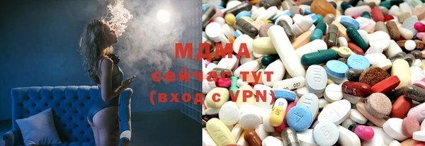 марихуана Богданович