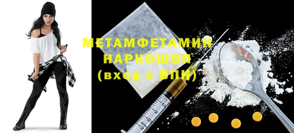 марихуана Богданович