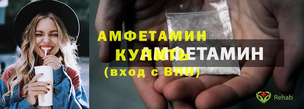 марихуана Богданович