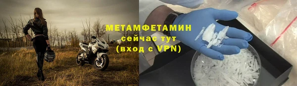марихуана Богданович