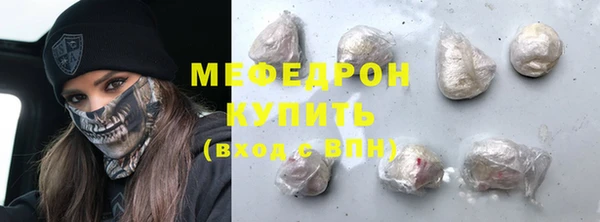 марихуана Богданович