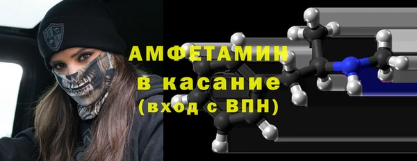 марихуана Богданович