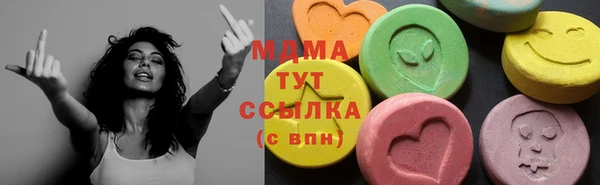 марихуана Богданович