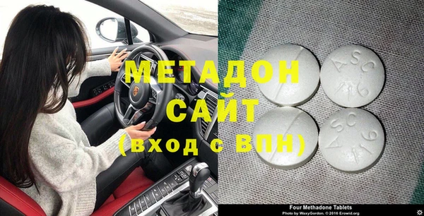 марихуана Богданович