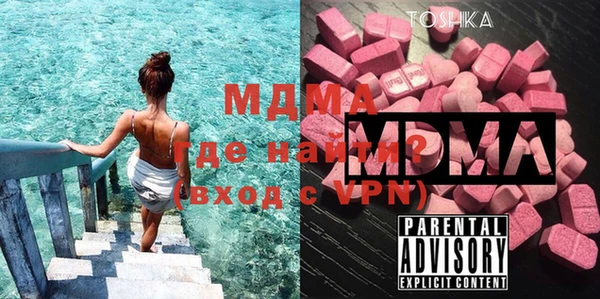 марихуана Богданович