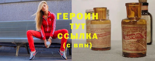 марихуана Богданович