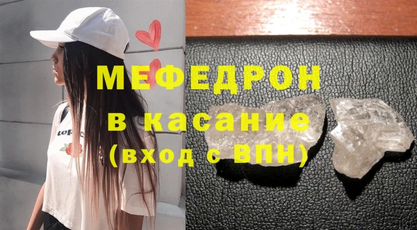 марихуана Богданович
