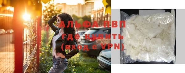мдма Богородицк