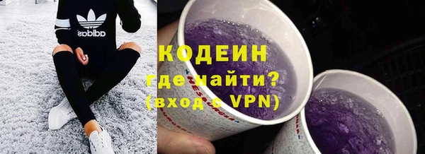 марихуана Богданович