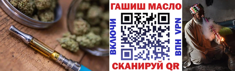 Дистиллят ТГК Wax  Светлый 